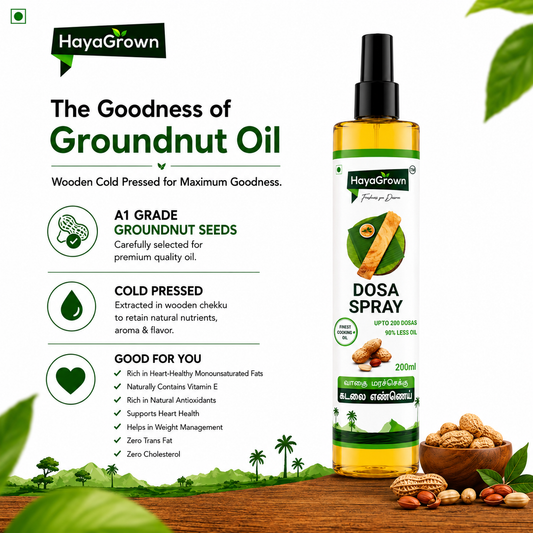 Groundnut Oil - 200ml (Spray)