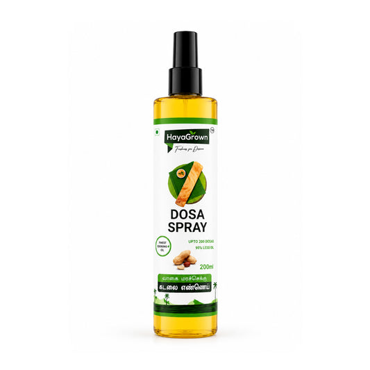 Groundnut Oil - 200ml (Spray)
